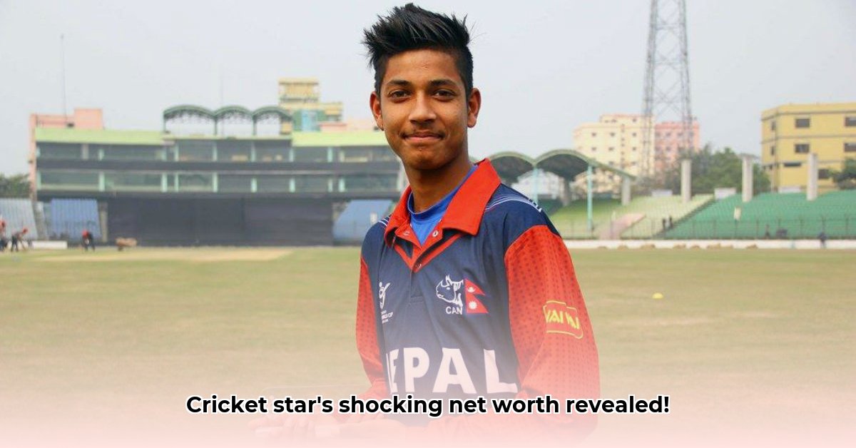 sandeep-lamichhane-net-worth